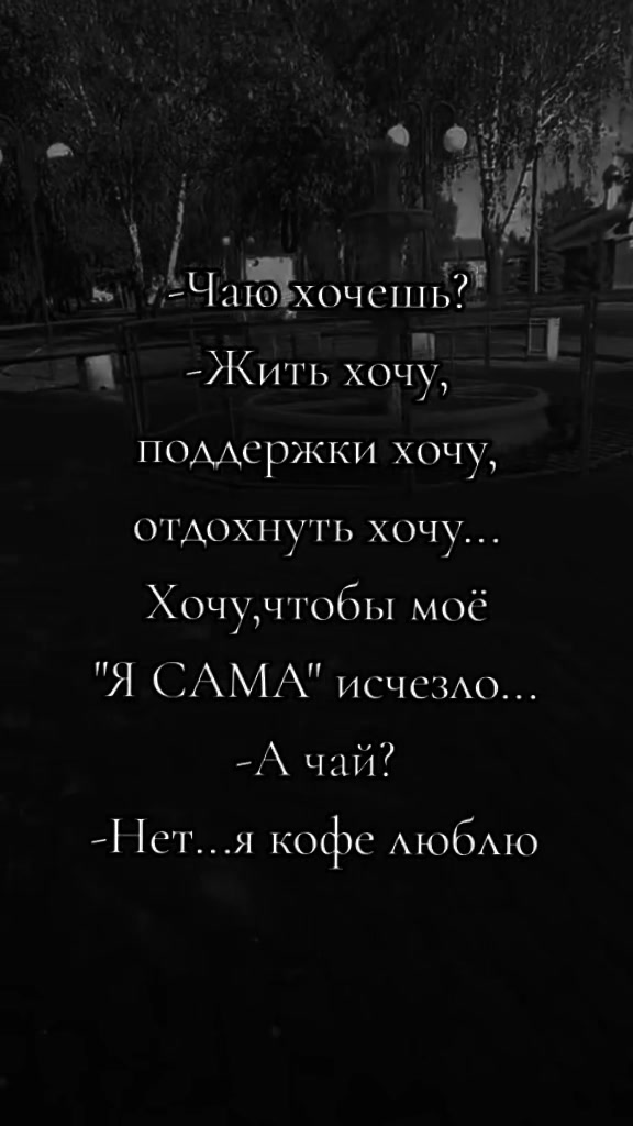 @Жена военного 🪖 🇷🇺