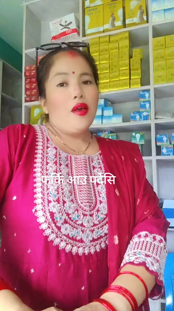 @Samjhana Gyawali