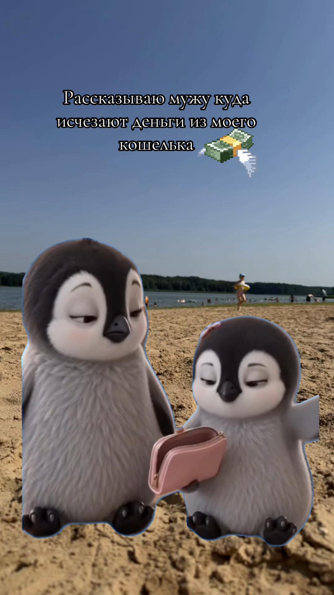 @Наталья