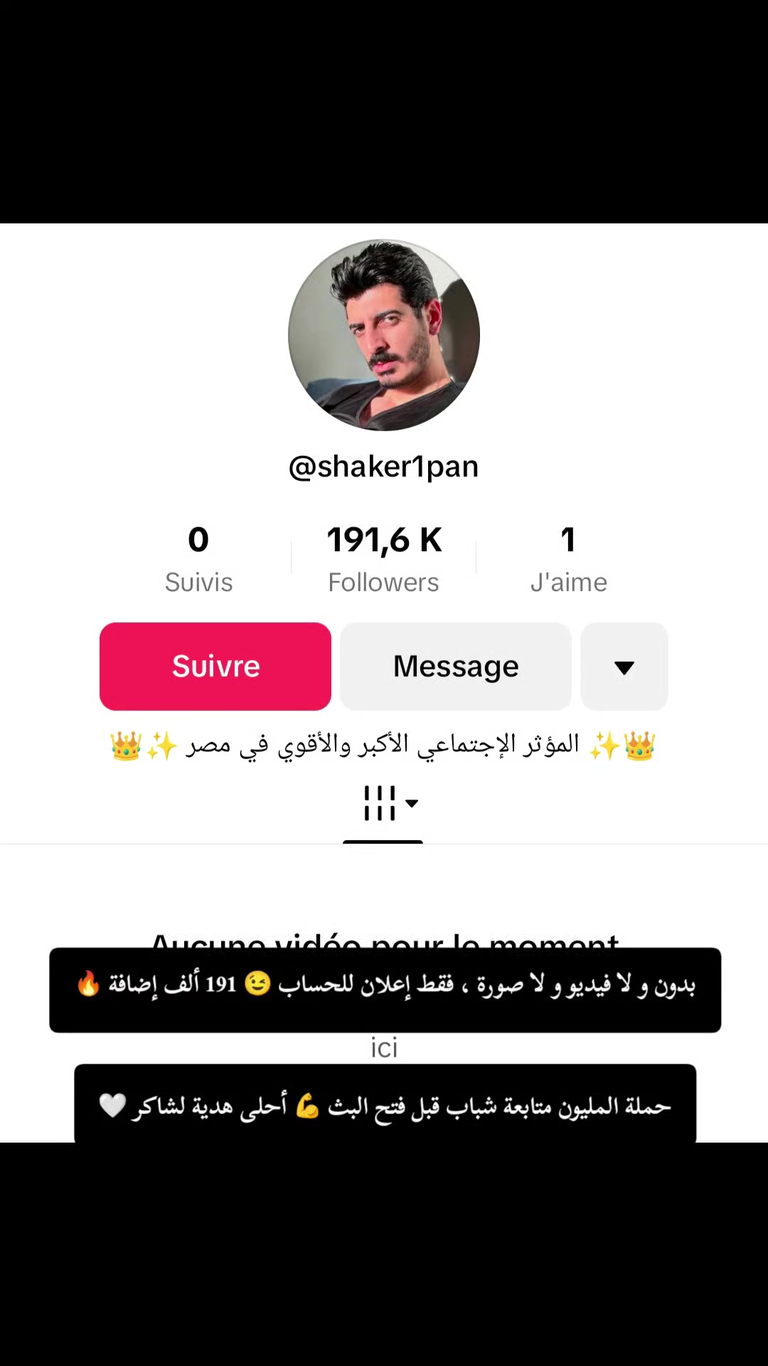 @🏹🎯 ماهر 🔥📸