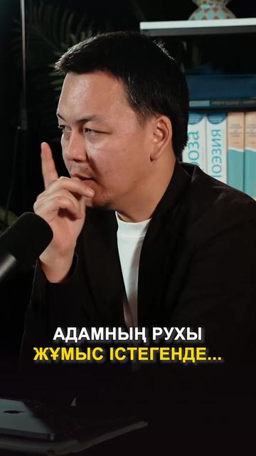 @РУСЛАН КОУЧ| ҚАРА РОЗА ТҮПСАНА
