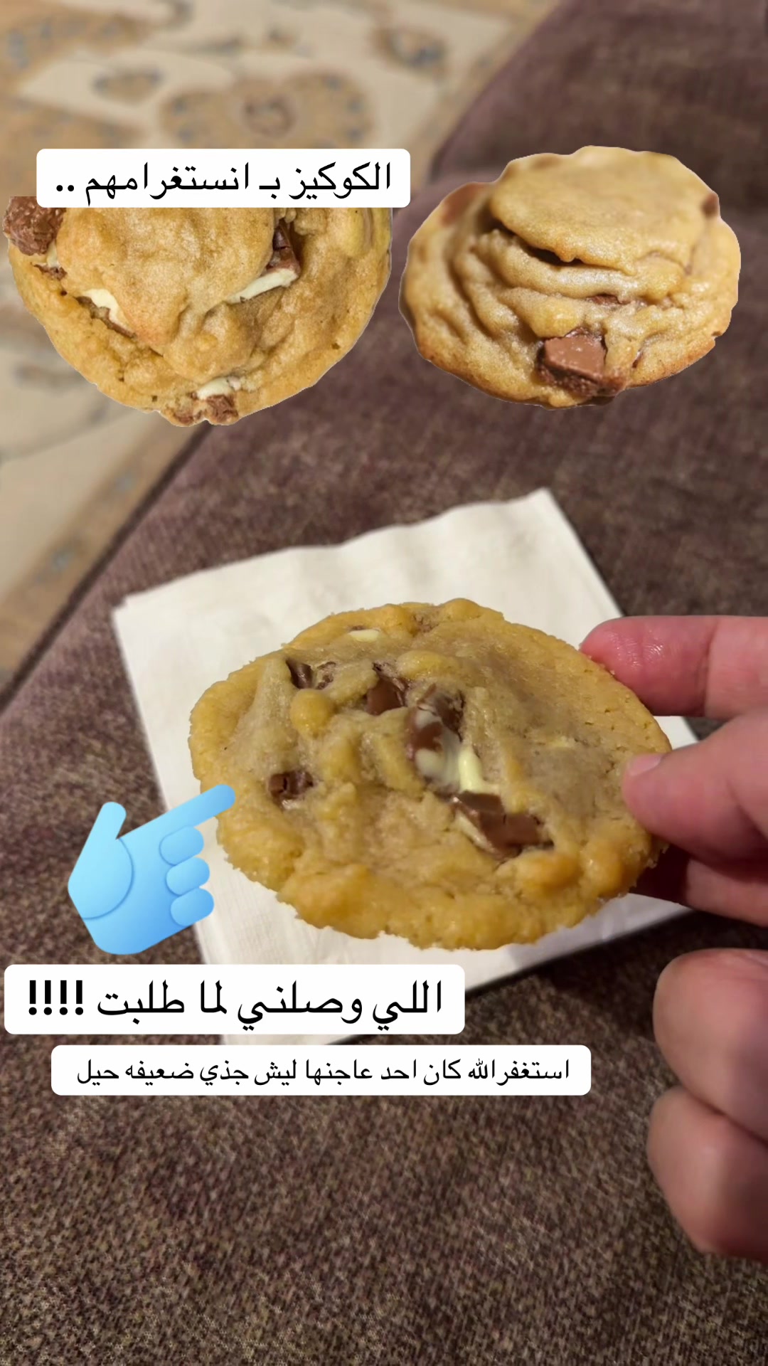 @ahmedbnsultan