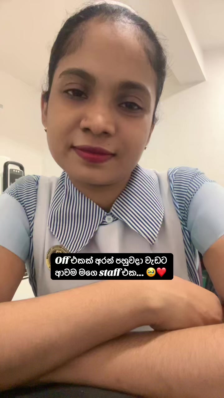 @S 🦋 H