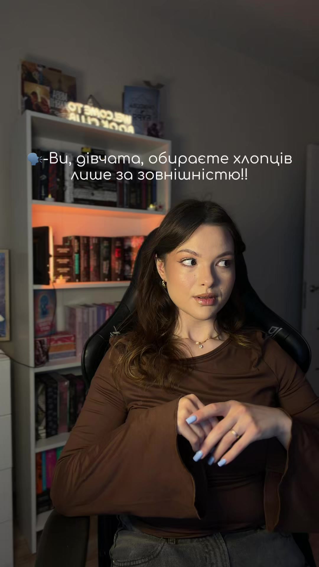 @Аліна читає📚