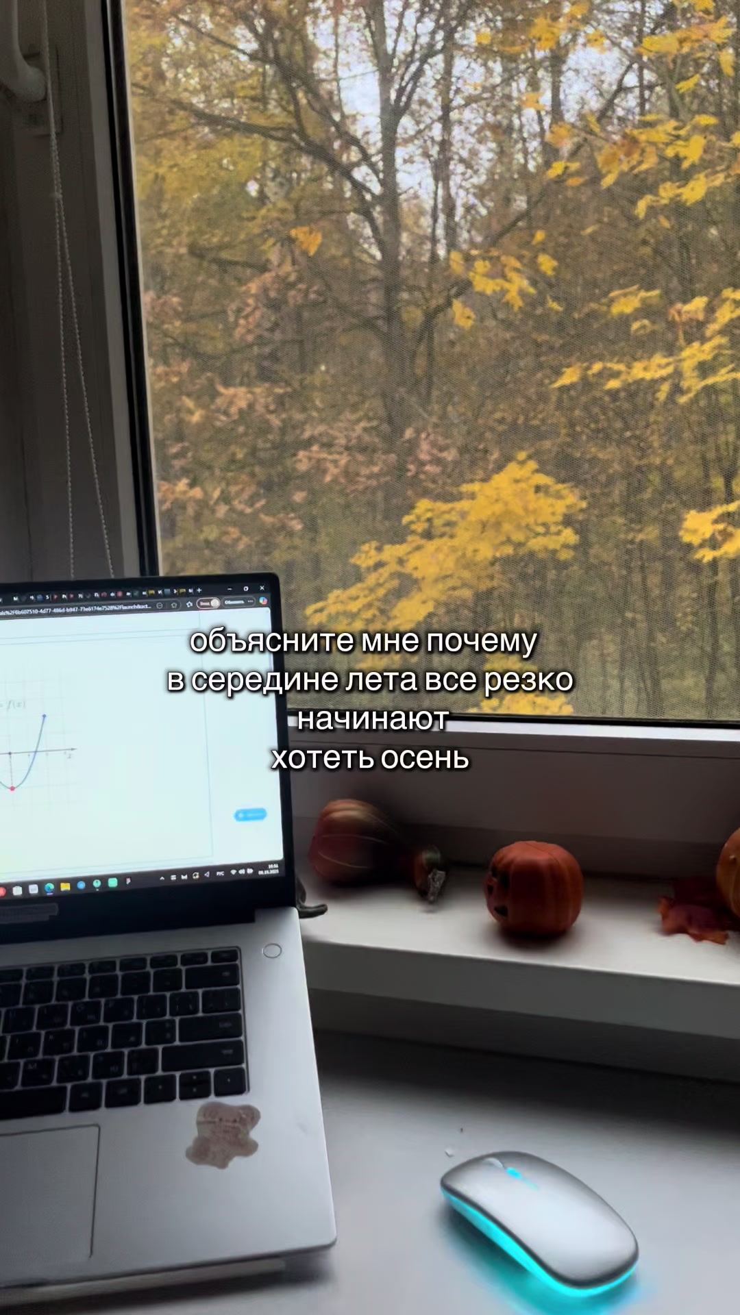 @тгк - shpulya