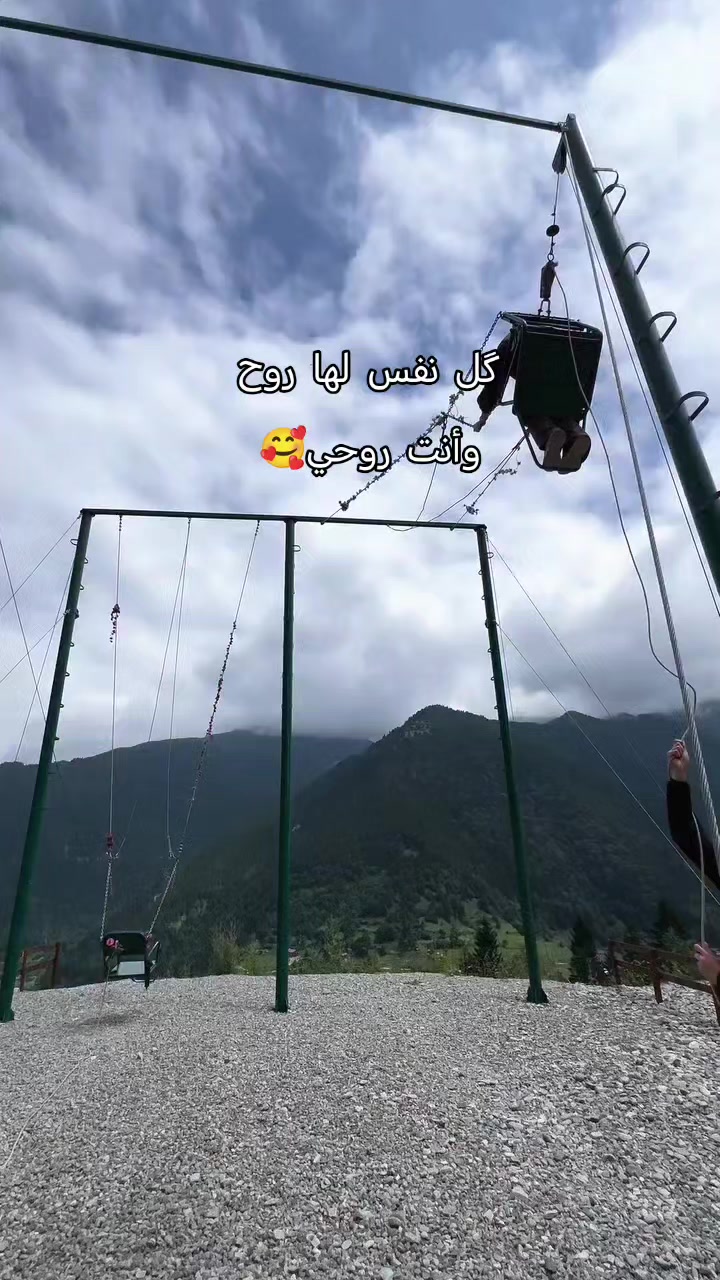 @🎀👑 آنثى آسـتثنآئيهہ 👑🎀