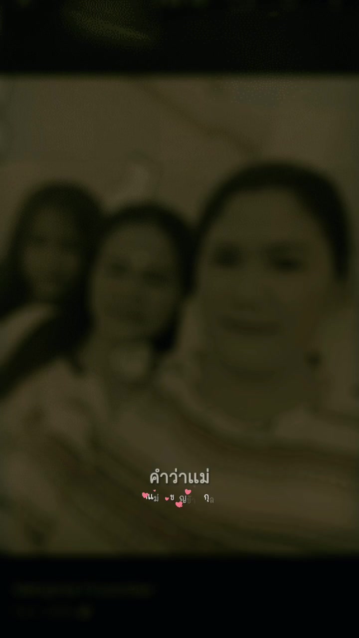 @Nattaphat Prasertdee