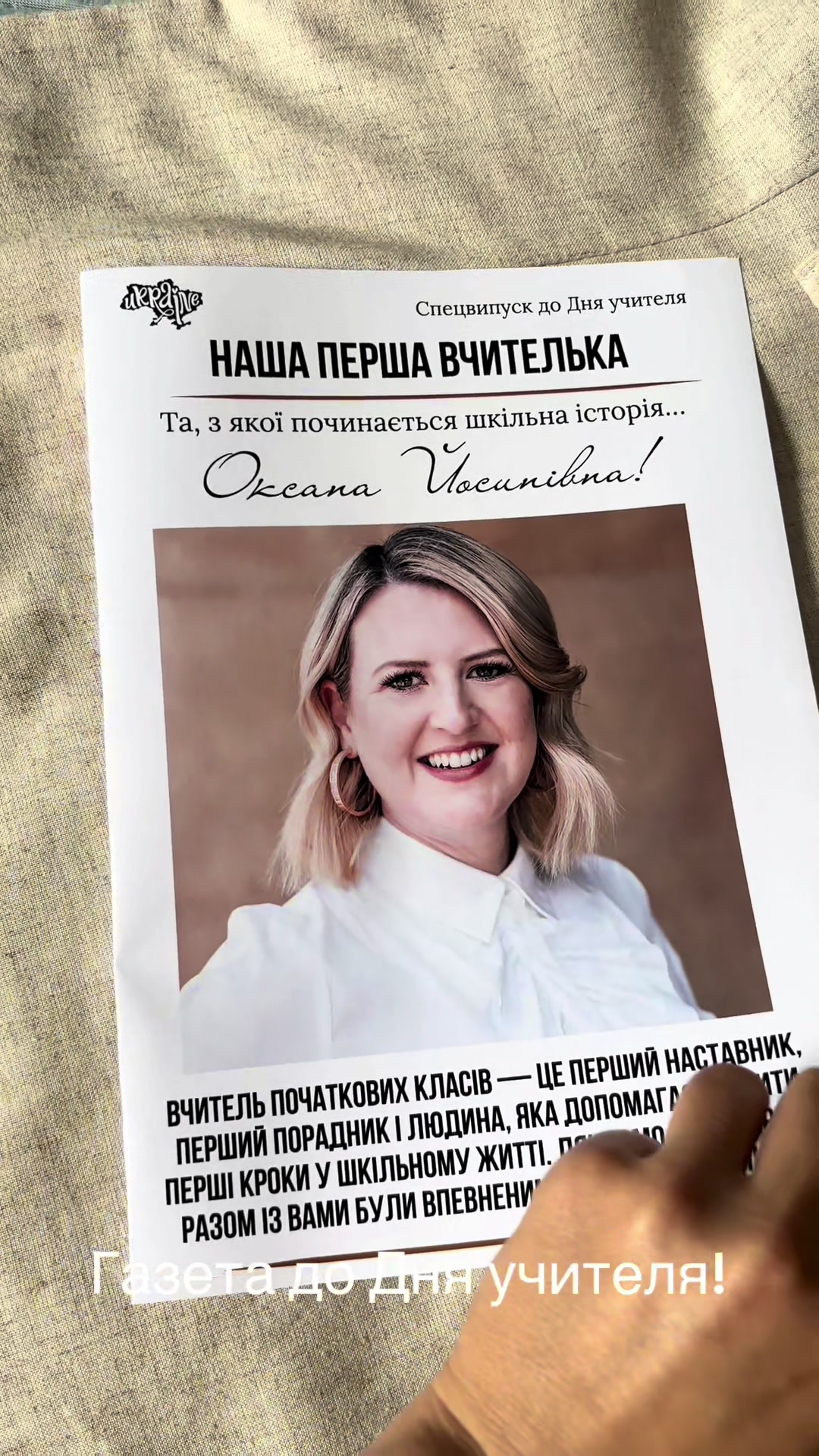 @katuxa34
