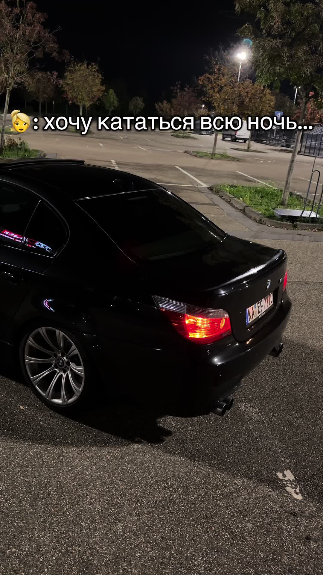 @scatem