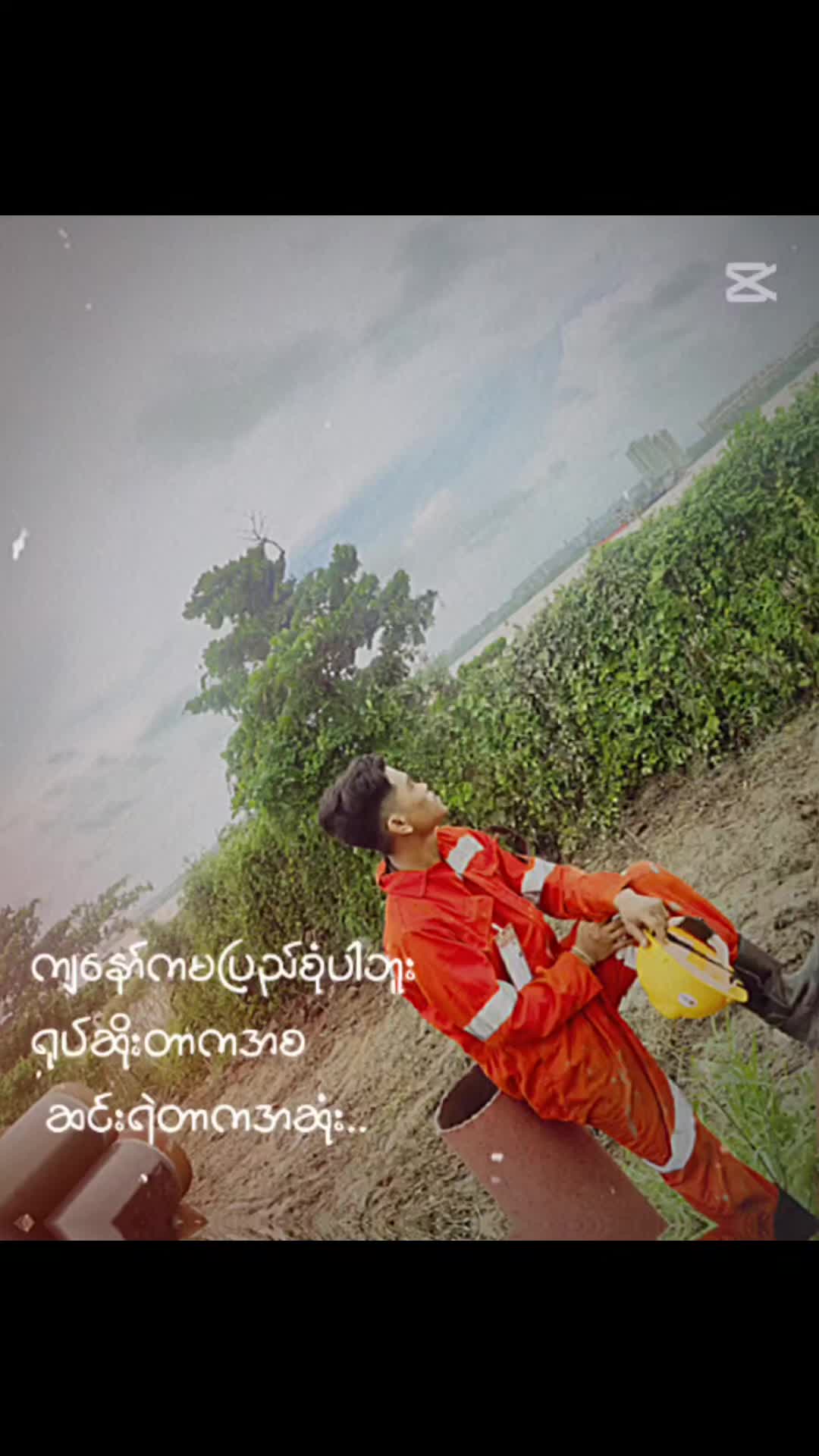 @Tin Win Maung