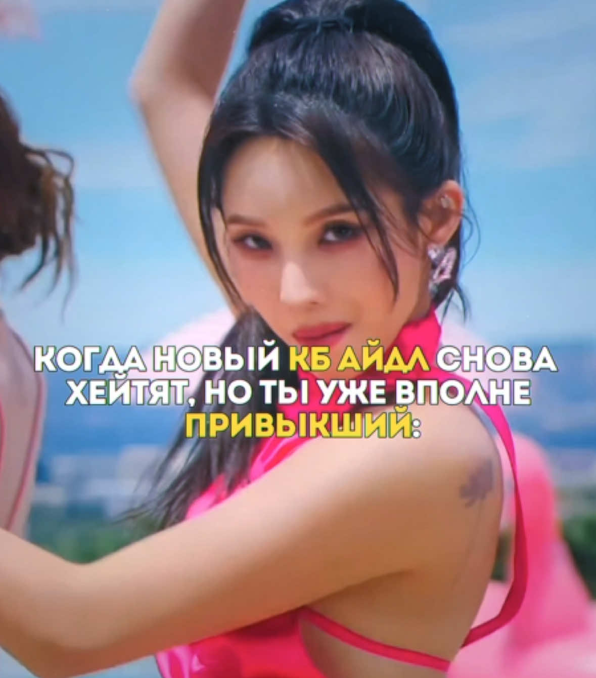 @phie 🏰 | Айли’s gf
