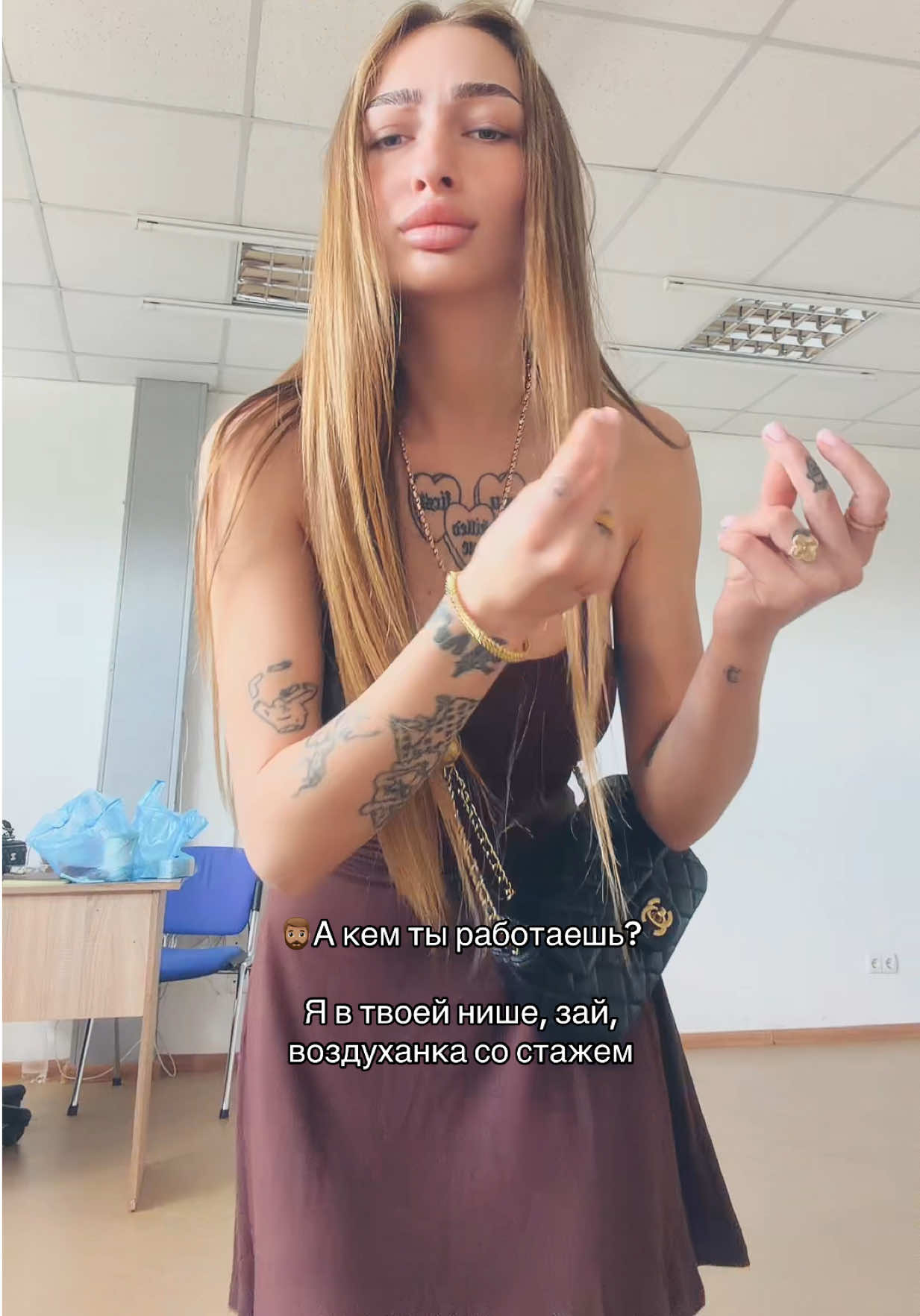 @mareee777🪬