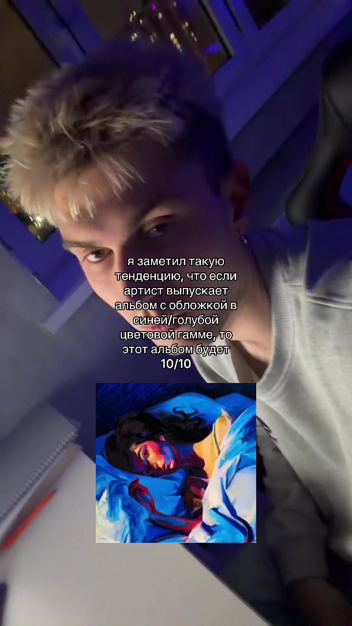 @петр алтарь