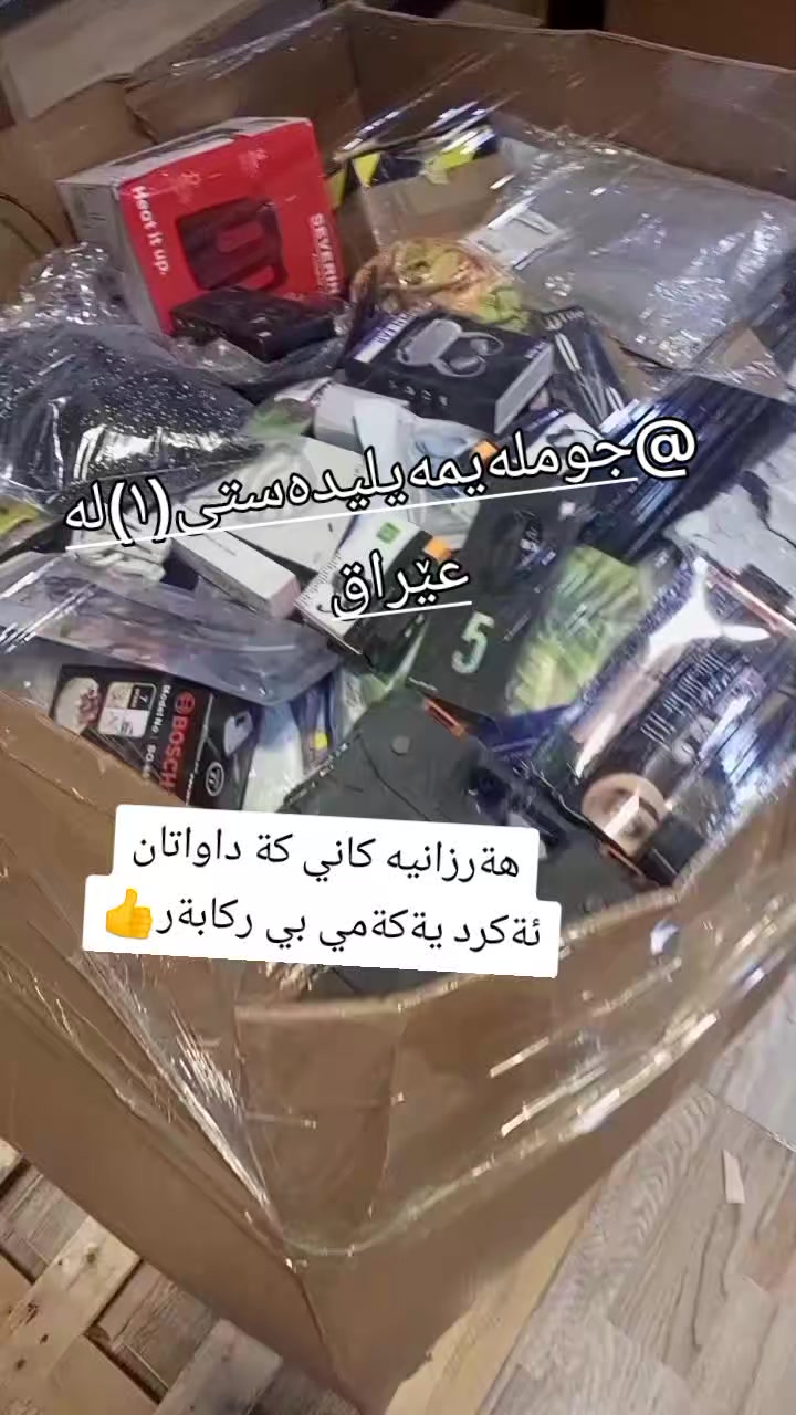 @swra_amazon
