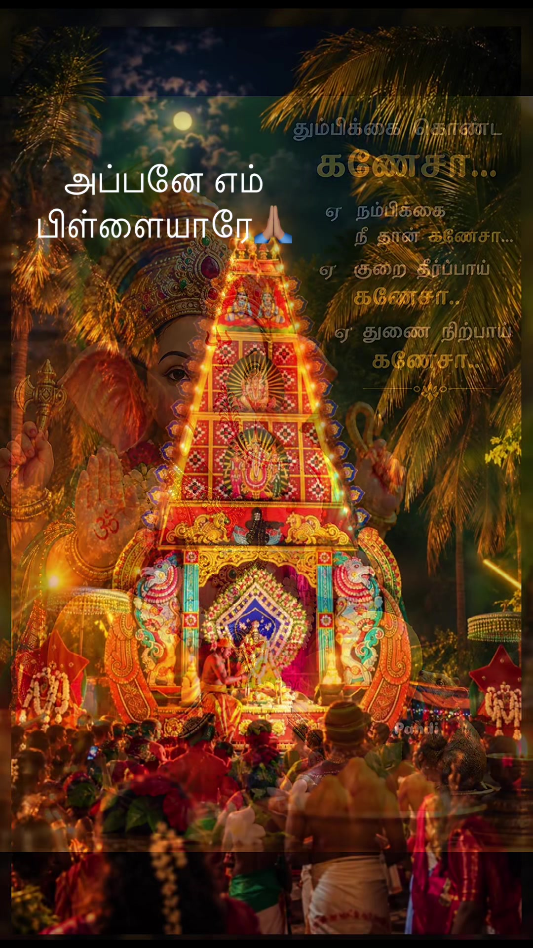 @ItsTharsh