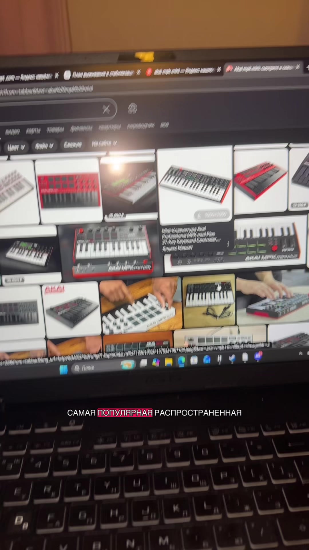 @ТГК: MUZOAZIS