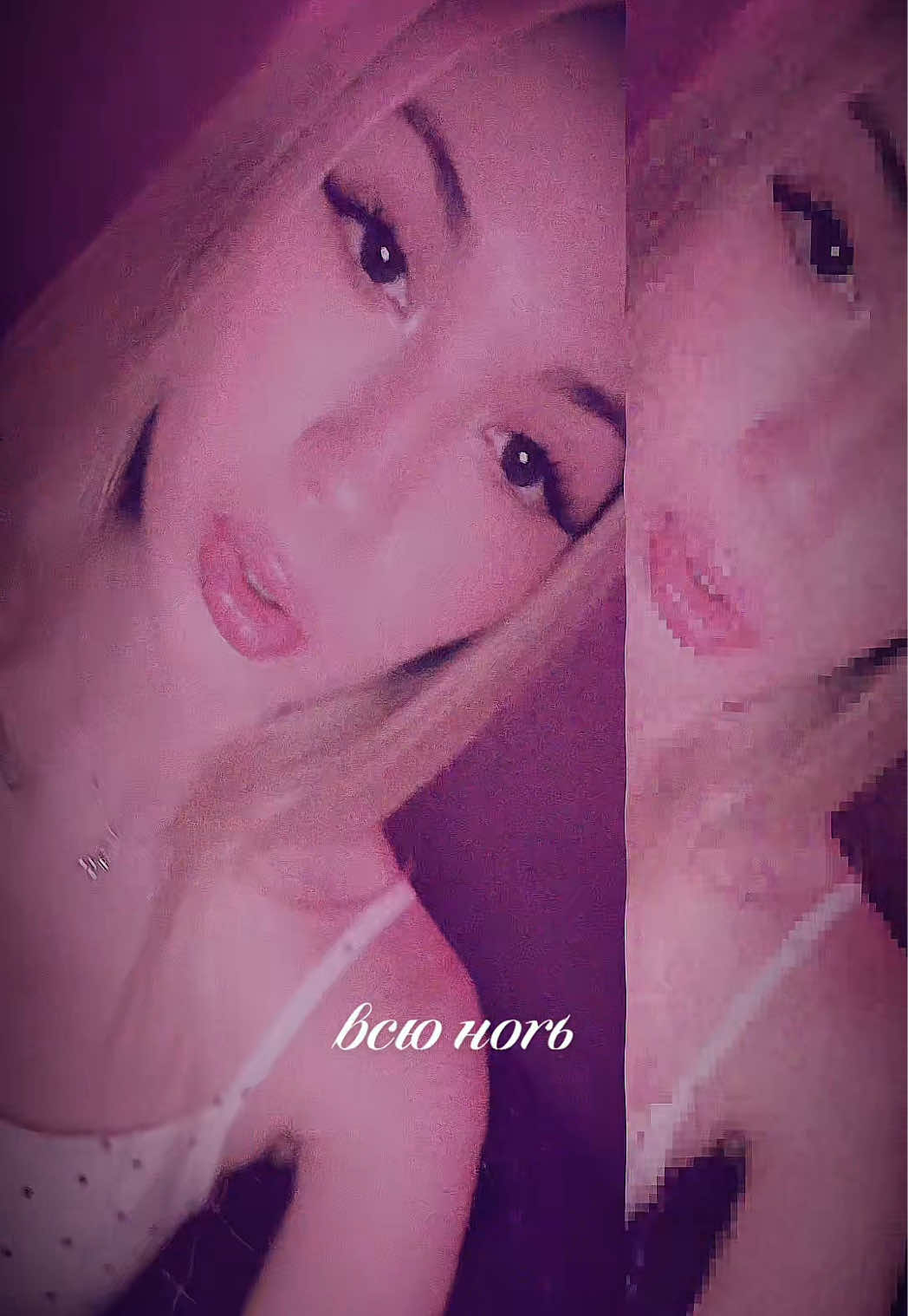 @Тгк:MERISHA