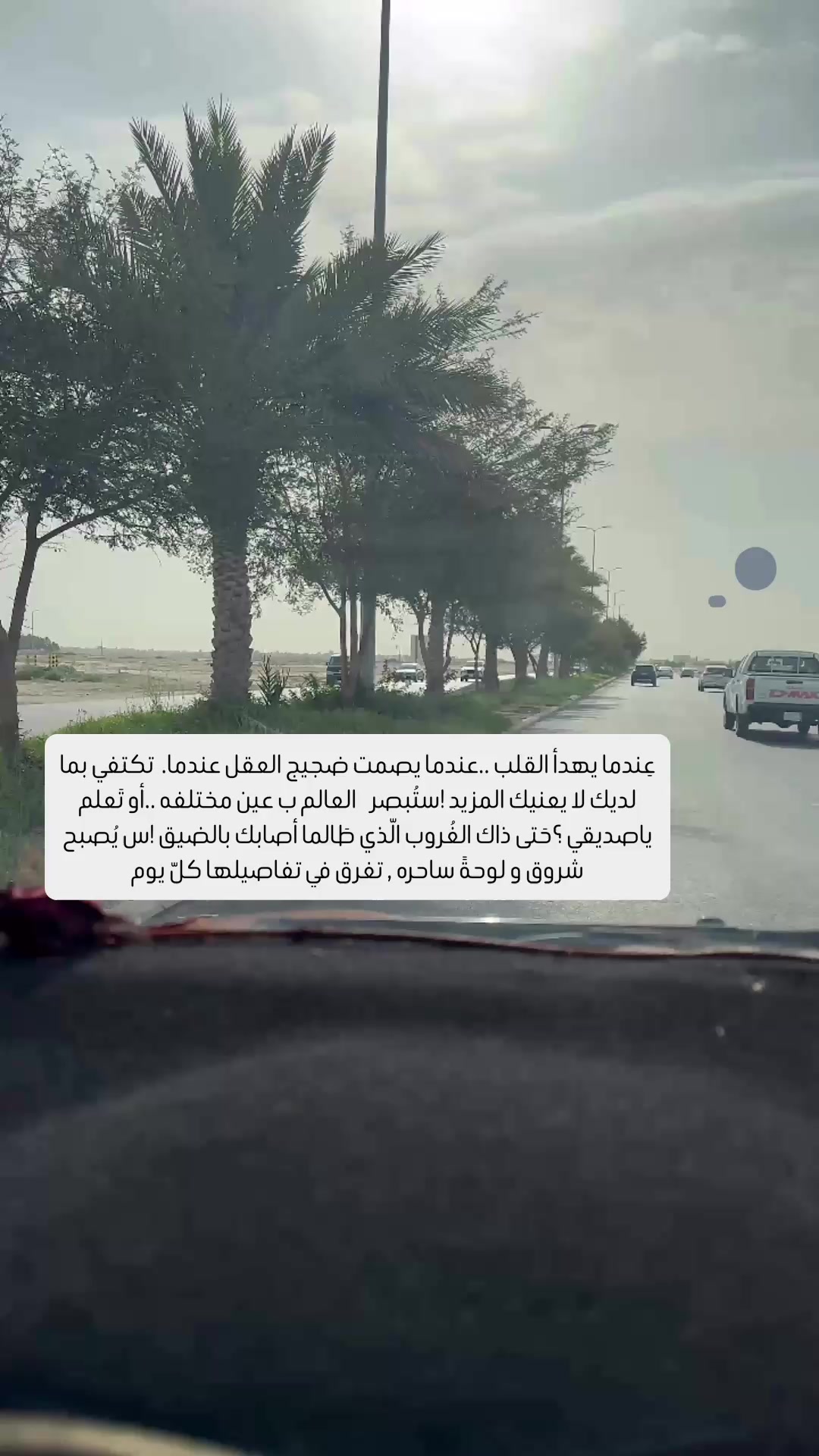@༩Rrájàྀ