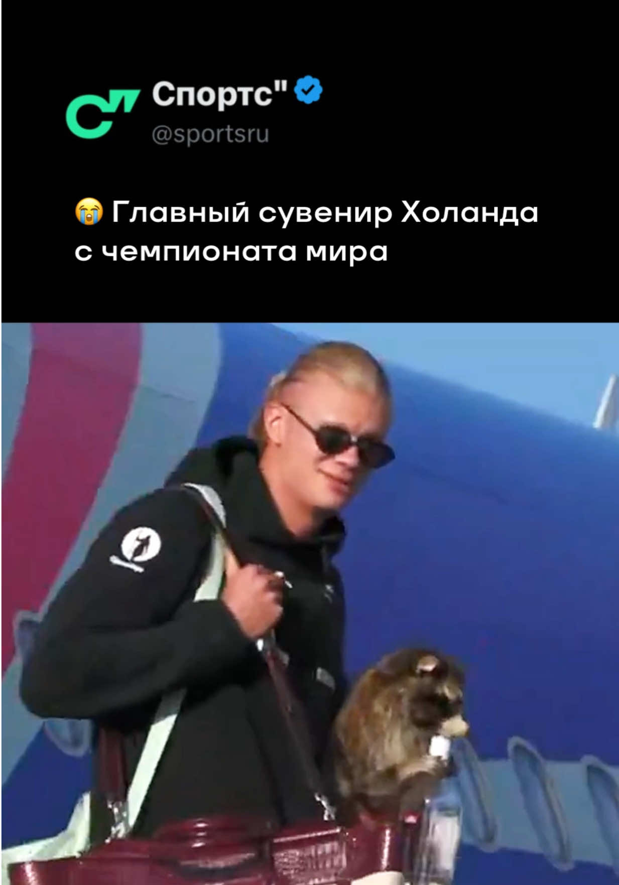 @Sports.ru