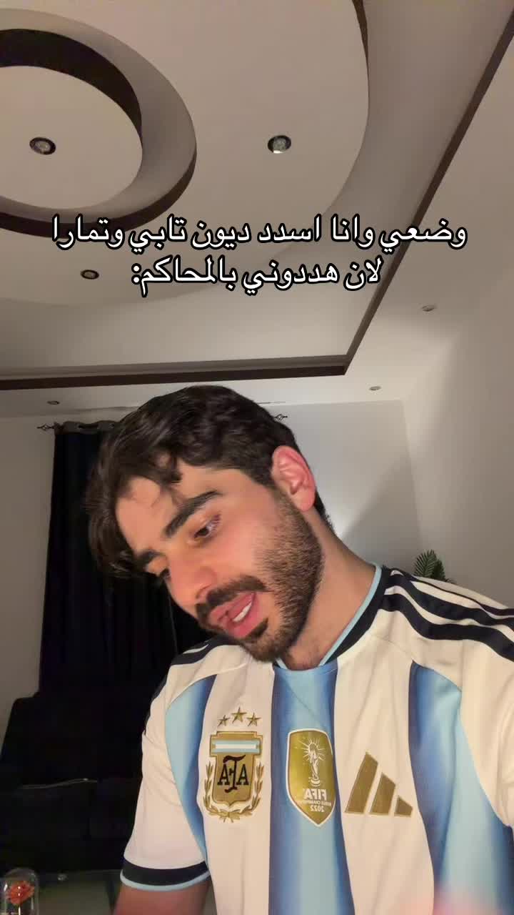@laimounnn