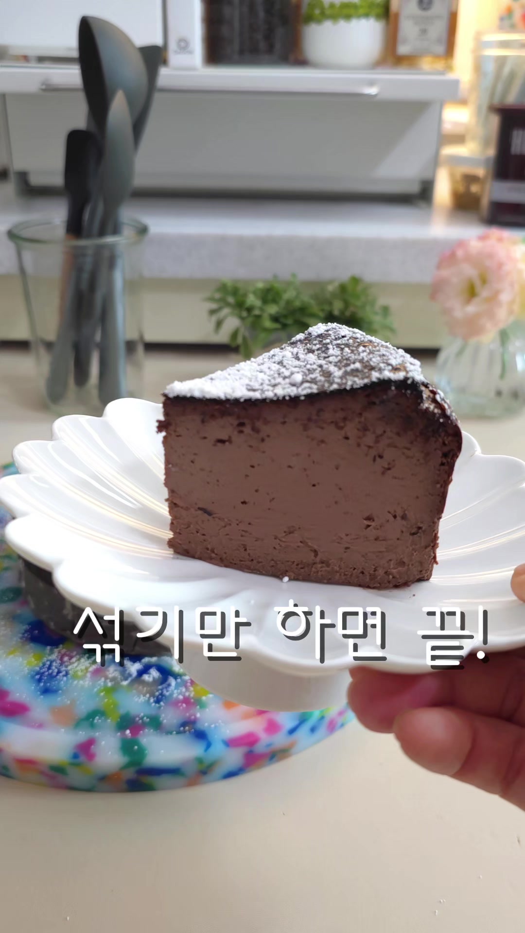 @굿데이
