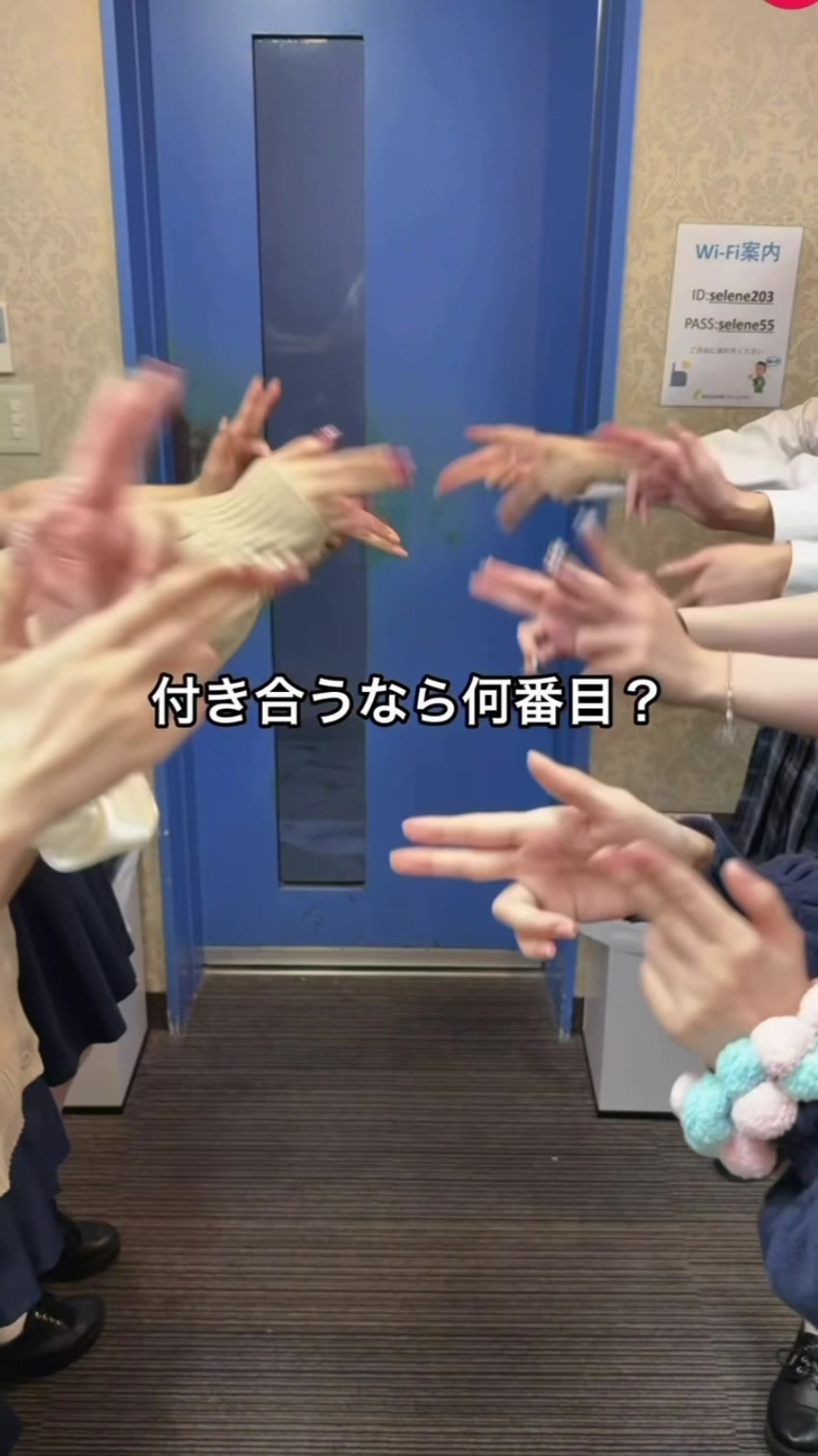 @スイアレちゃん
