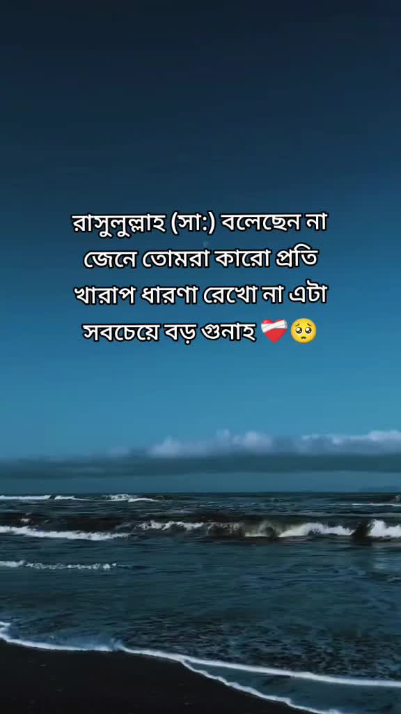 @🖤🤍Pakhii🖤🤍
