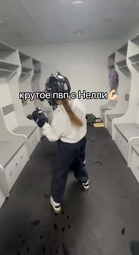 @аграмович✌🏿