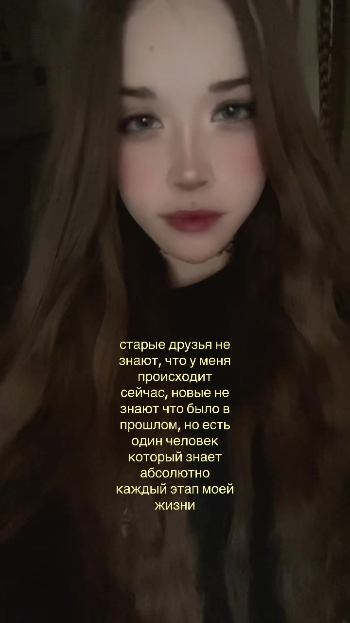 @миоко^^🎼