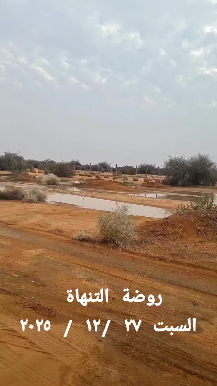 @userعبدالله العزام