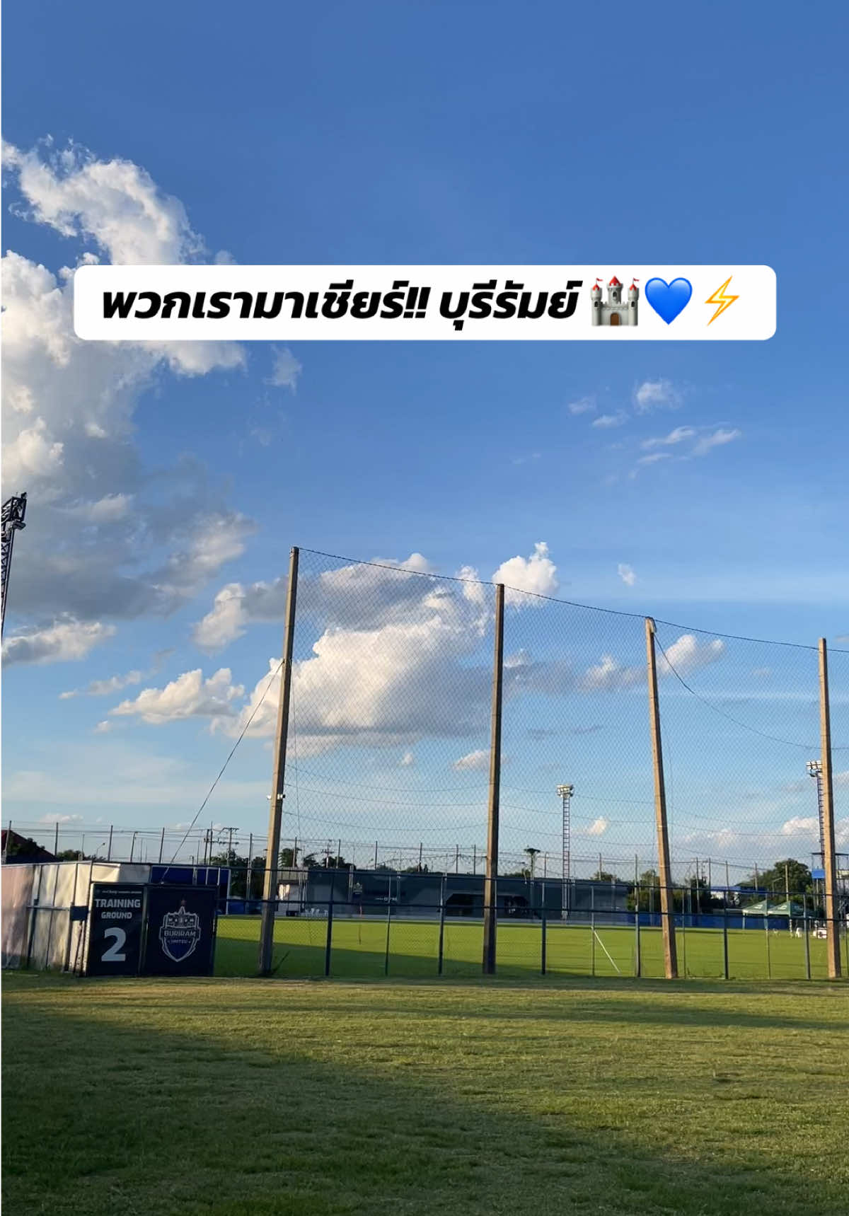 @bankloveit