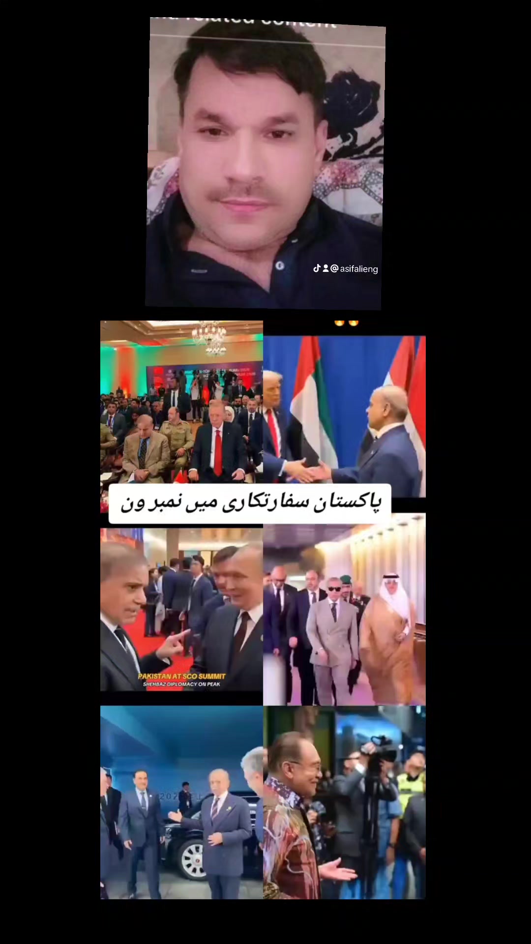 @Asifali