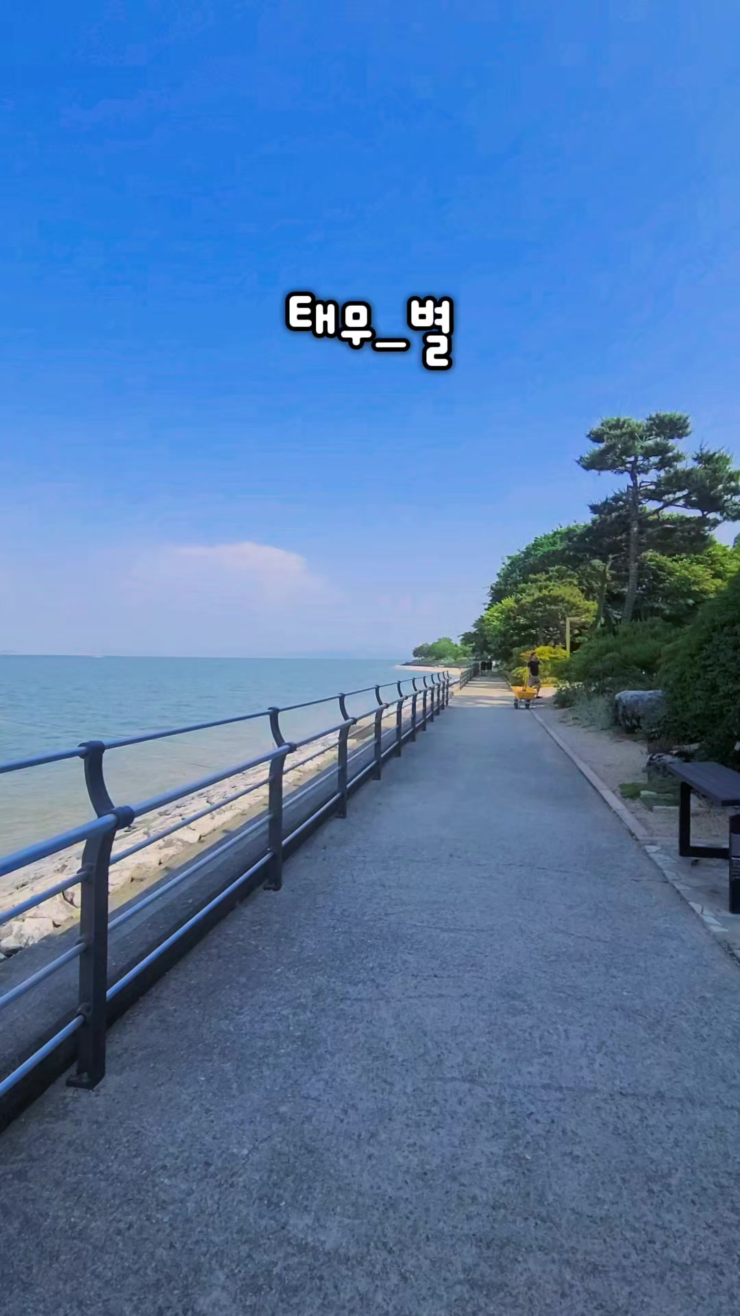 @[토박]할수있다