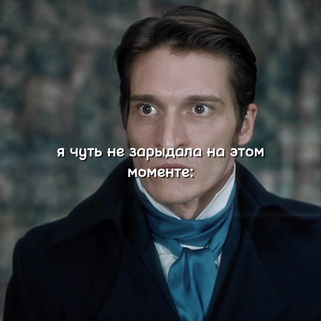 @сериал в профиле