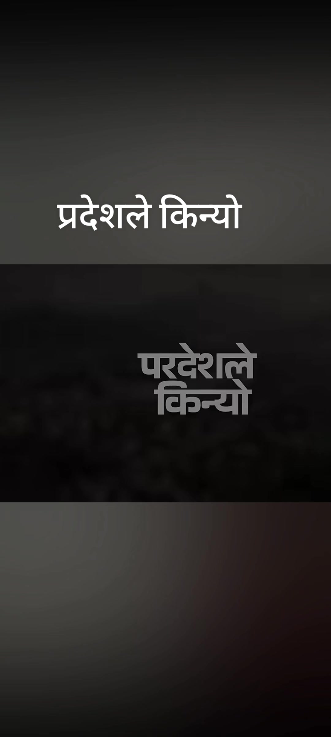 @🙏Bikram poudel🙏