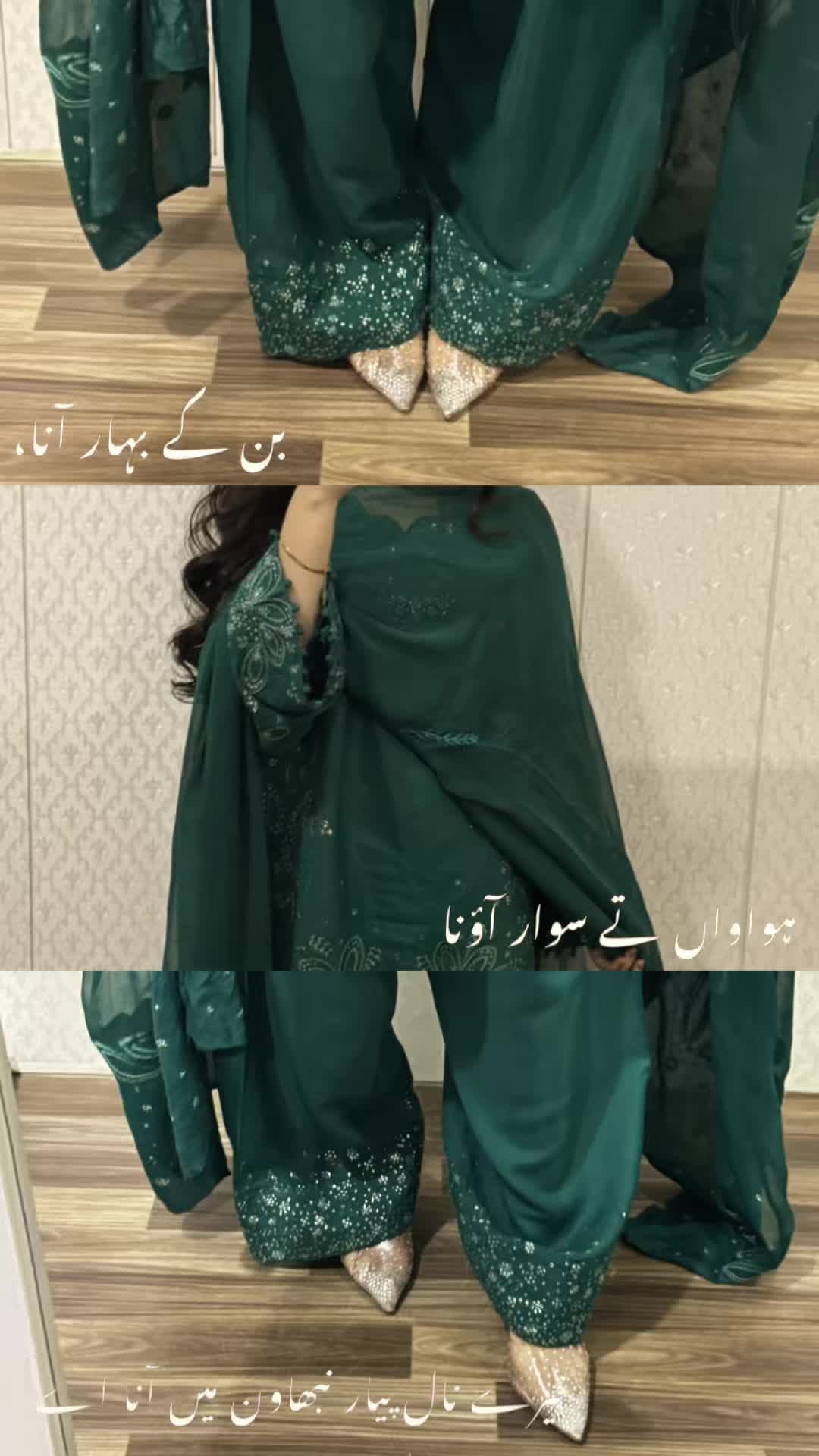 @sassysmakeover