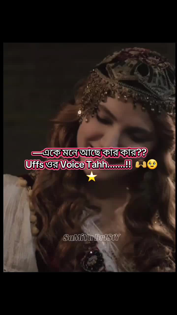 @~★`B⛈🌷