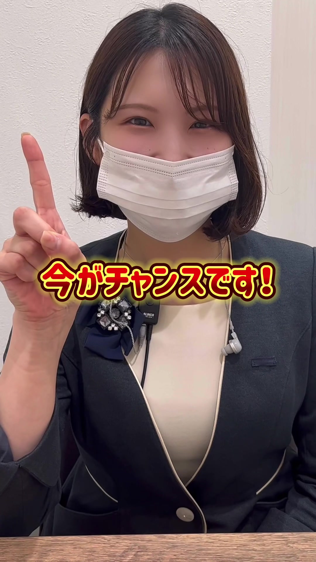 @秋田の美容医療なら🐕SBC秋田院✨