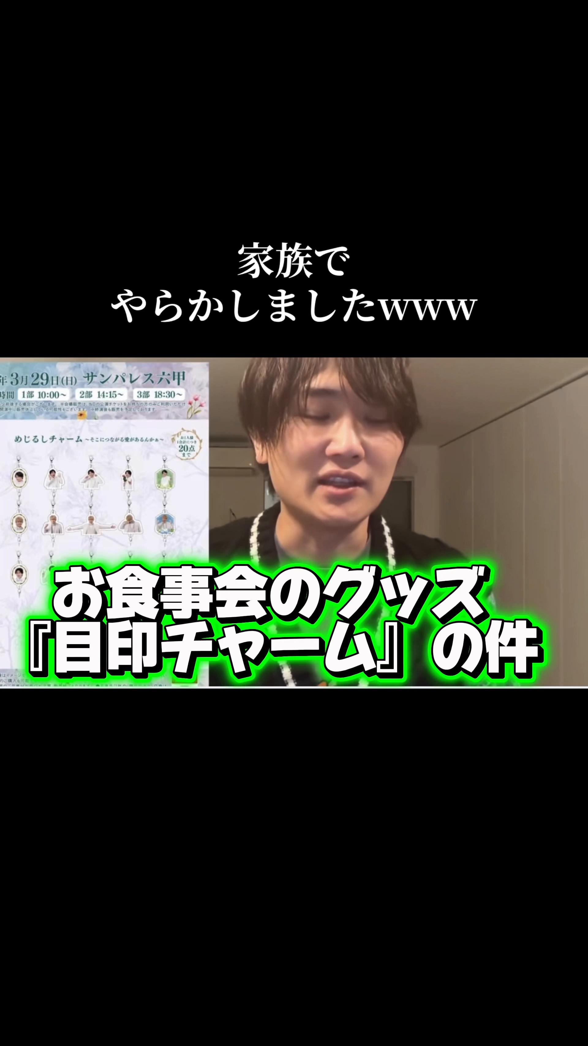 @hiroe