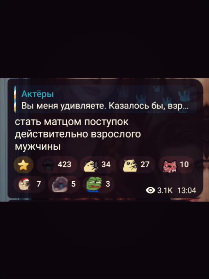 @ⲧⲉⲙⲏⲁя