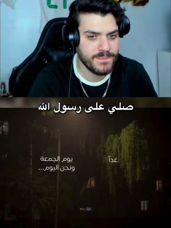 @poulpou