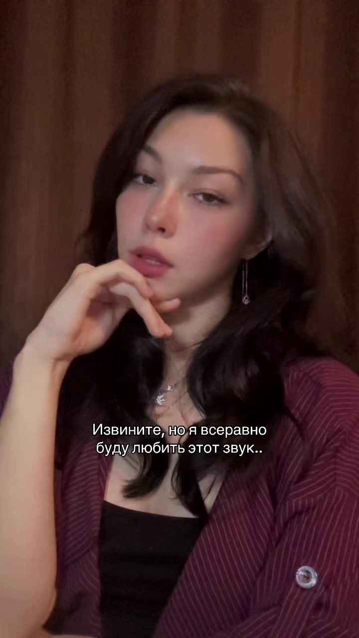 @Lizagrexyy
