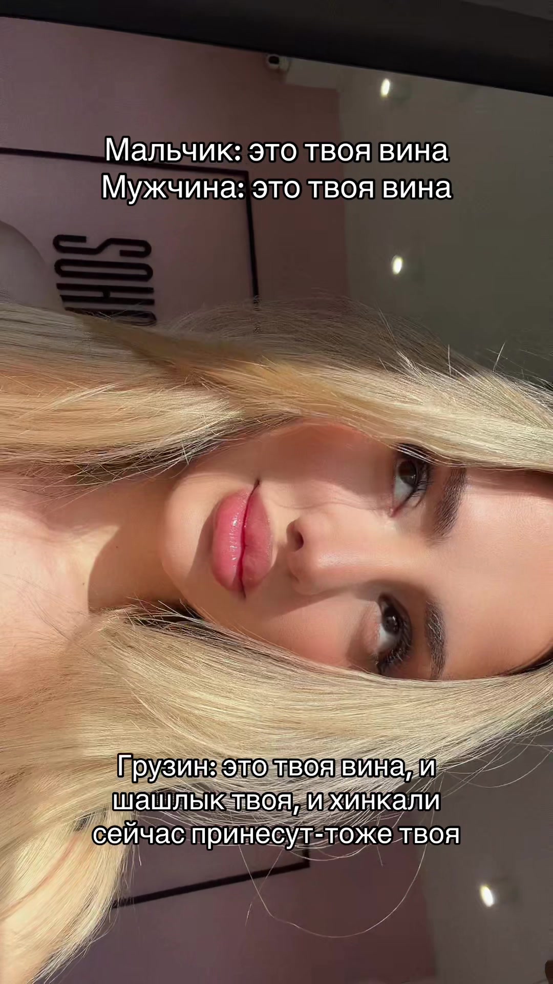 @Kate Romanova Makeup