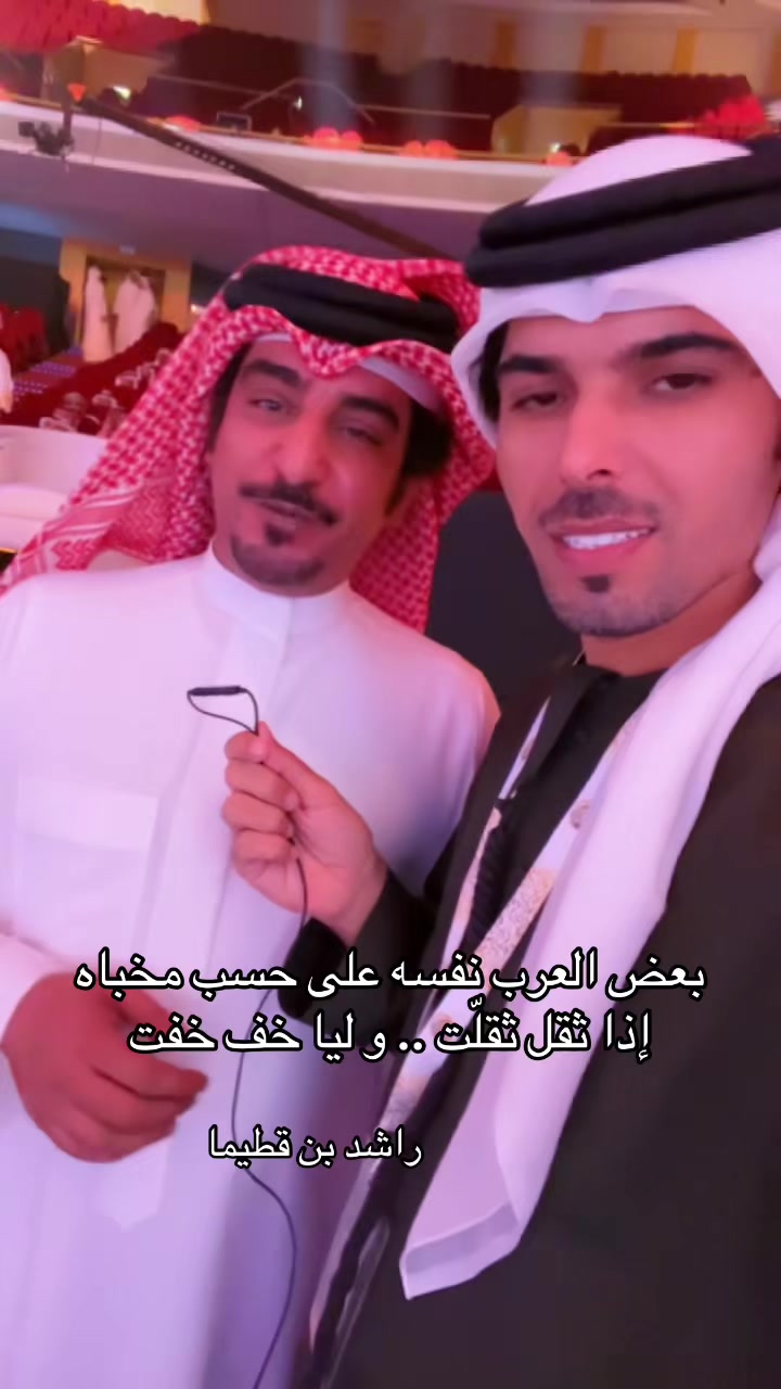 @عبدالله السفاح الشمري