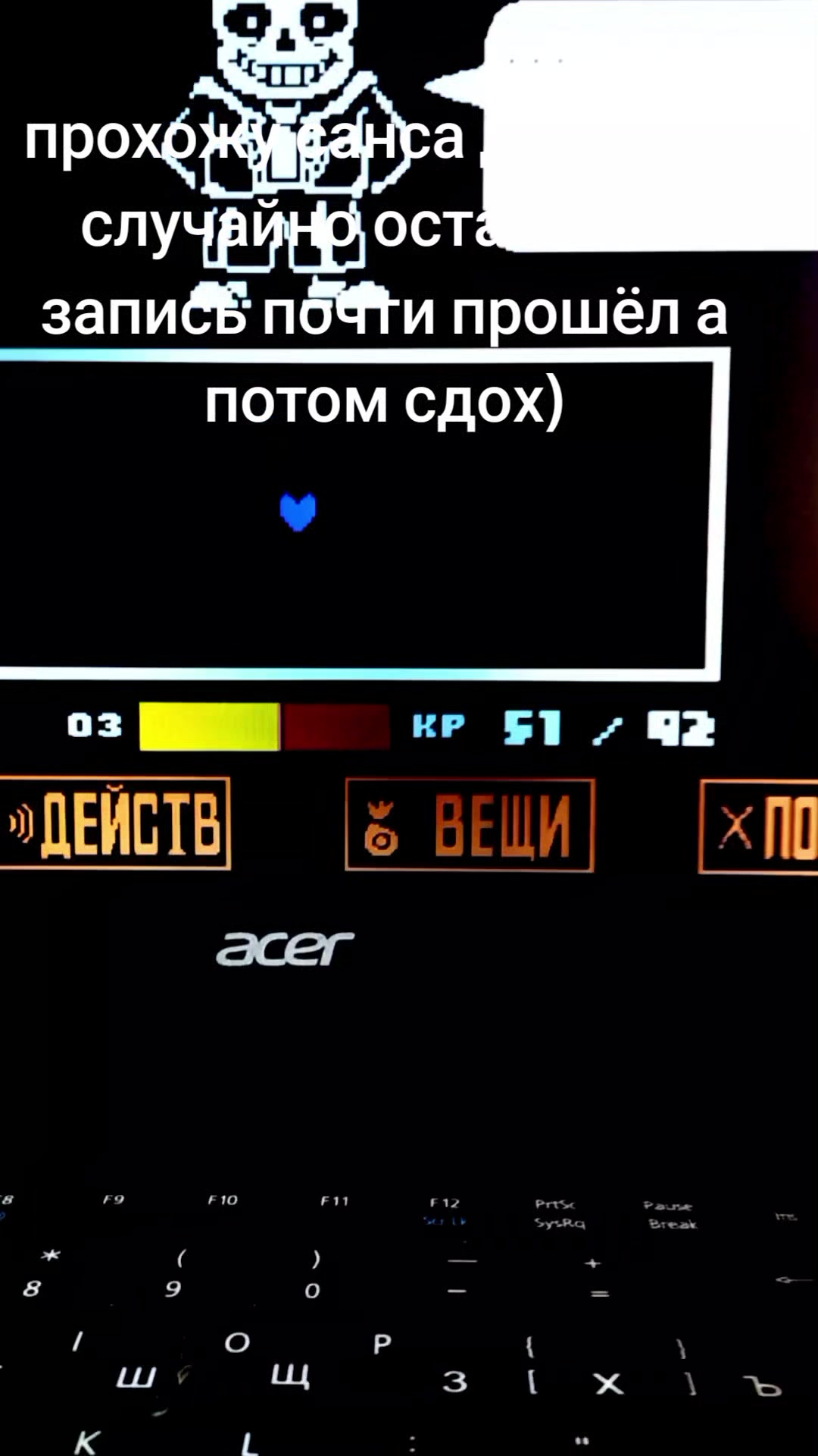 @UTC| сик |DTC