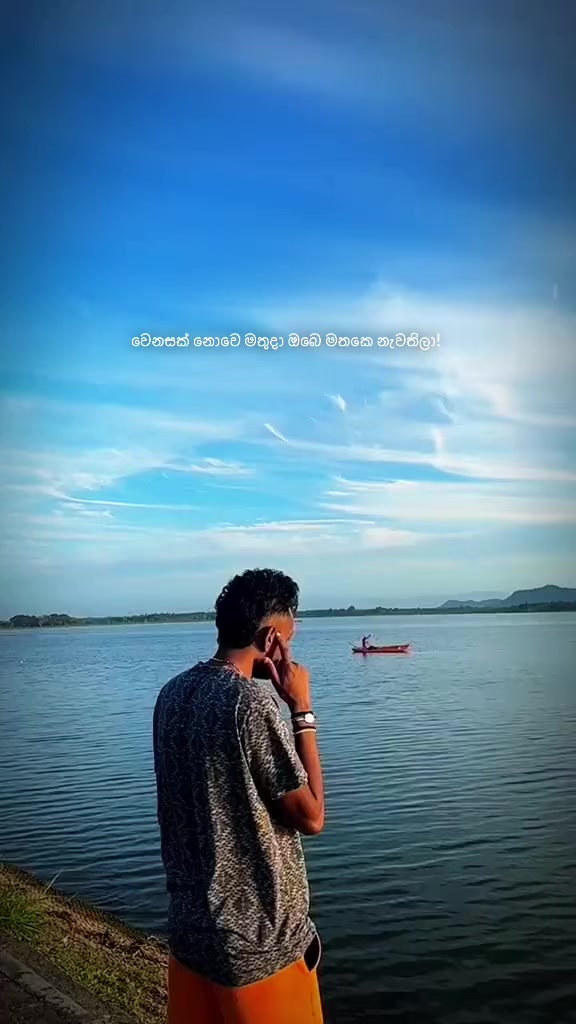 @🍁𝗔𝗦𝗛𝗔𝗡_𝗣o̷𝗣_𝗦𝗠𝗢𝗞𝗘