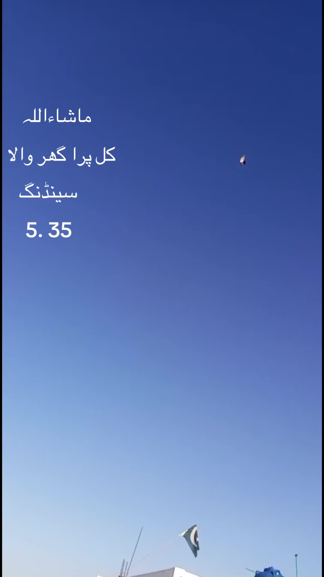 @❤️ راسب انصاری