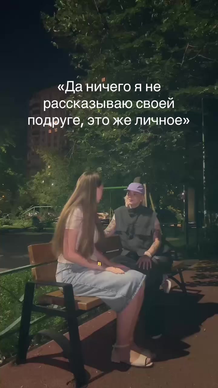@Полина