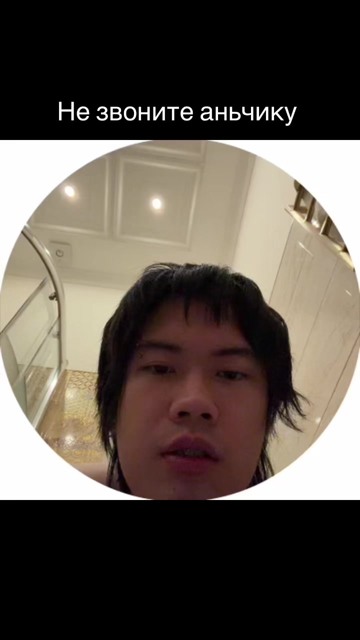@yaoutside
