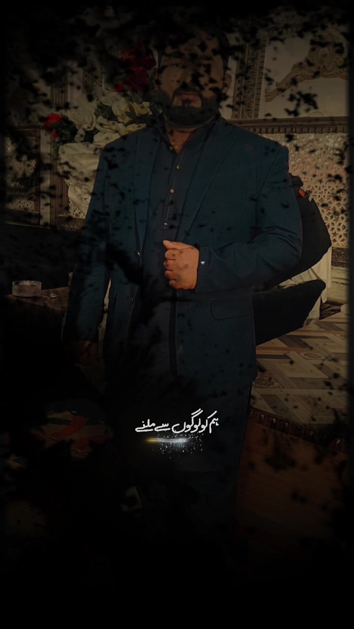@Asif Mughal